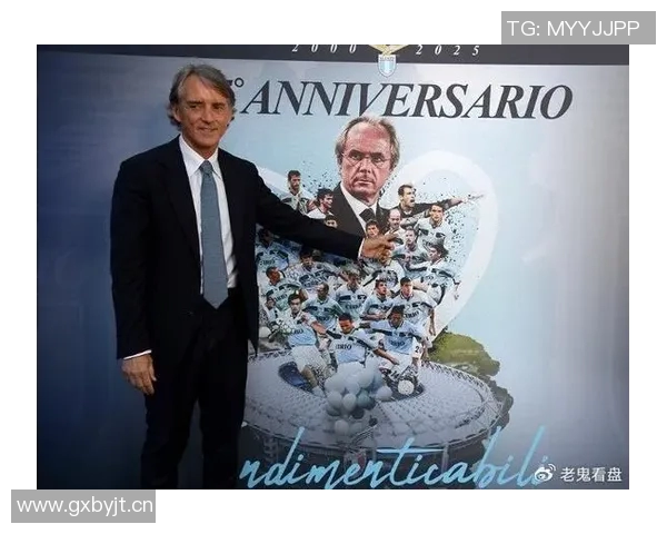 曼奇尼即将成为萨德新任主帅的最后一步即将完成